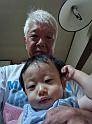 IMG_20160724_203714