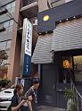 IMG_20160919_124335